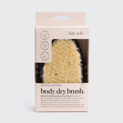 Exfoliating Body Dry Brush – alternate view 4